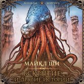 Vskrytie i drugie istorii (MP3-Download) Vskrytie i drugie istorii (MP3-Download)