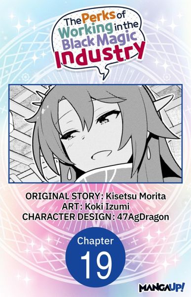 The Perks of Working in the Black Magic Industry #019 (eBook, ePUB)