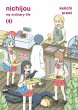 nichijou 4 (eBook, ePUB) - Bild 1