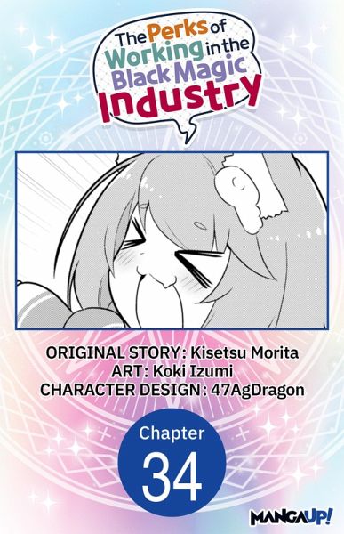 The Perks of Working in the Black Magic Industry #034 (eBook, ePUB) The Perks of Working in the Black Magic Industry #034 (eBook, ePUB)