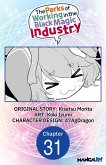 The Perks of Working in the Black Magic Industry #031 (eBook, ePUB)
