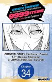 The Strongest Swordsman Has Zero Equipment Slots, but He Can Equip up to 9999 Items if It's (Cute) Cursed Equipment #034 (eBook, ePUB)