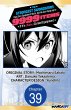 The Strongest Swordsman Has Zero... - Bild 1