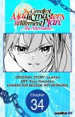 The Greatest Magicmaster's Retirement Plan - The Alternative - #034 (eBook, ePUB)