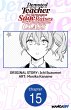 Demoted to a Teacher, the Strongest... - Bild 1