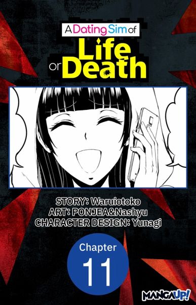A Dating Sim of Life or Death #011 (eBook, ePUB) A Dating Sim of Life or Death #011 (eBook, ePUB)