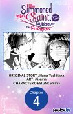 I Was Summoned to Be a Saint, but Was Robbed of the Position #004 (eBook, ePUB)
