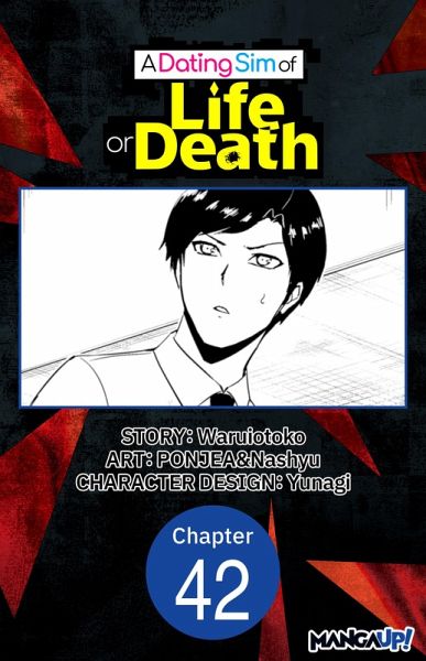 A Dating Sim of Life or Death #042 (eBook, ePUB) A Dating Sim of Life or Death #042 (eBook, ePUB)