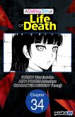 A Dating Sim of Life or Death #034 (eBook, ePUB) A Dating Sim of Life or Death #034 (eBook, ePUB)