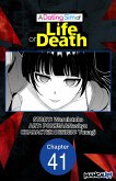A Dating Sim of Life or Death #041 (eBook, ePUB) A Dating Sim of Life or Death #041 (eBook, ePUB)