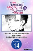 I Was Summoned to Be a Saint, but Was Robbed of the Position #014 (eBook, ePUB)