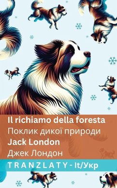 Cover Il richiamo della foresta / Поклик дикої природи