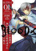 Blood-C: Demonic Moonlight Volume 1 (eBook, ePUB)