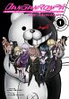 Danganronpa: The Animation Volume 1... - Bild 1