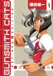 Gunsmith Cats Revised Edition Volume 1... - Bild 1