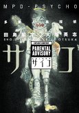 MPD Psycho Volume 7 (eBook, ePUB)