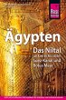 Reise Know-How Reiseführer Ägypten - Bild 1