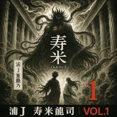 Hades (eBook, ePUB) Hades (eBook, ePUB)