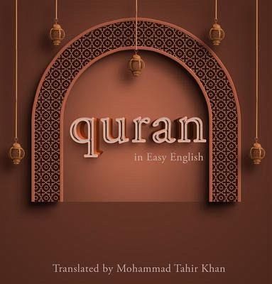 Quran in Easy English (eBook, ePUB)