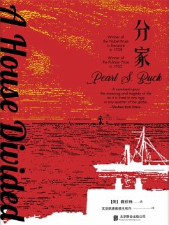 Cover ¿¿:¿¿¿3:¿¿ (eBook, ePUB)