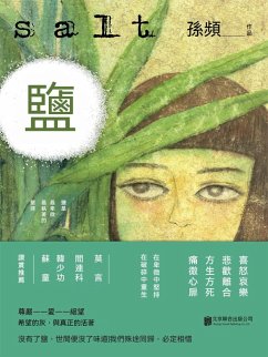 Cover ¿ (eBook, ePUB)