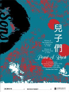 Cover ¿¿:¿¿¿2:¿¿¿ (eBook, ePUB)