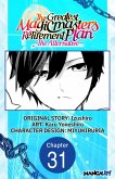 The Greatest Magicmaster's Retirement Plan - The Alternative - #031 (eBook, ePUB) The Greatest Magicmaster's Retirement Plan - The Alternative - #031 (eBook, ePUB)