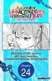 The Greatest Magicmaster's Retirement Plan - The Alternative - #024 (eBook, ePUB)