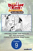Level 0 Demon King Becomes an Adventurer in Another World #009 (eBook, ePUB)