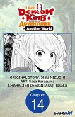 Level 0 Demon King Becomes an Adventurer in Another World #014 (eBook, ePUB)