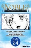 Noble Reincarnation -Born Blessed, So I'll Obtain Ultimate Power- #024 (eBook, ePUB) Noble Reincarnation -Born Blessed, So I'll Obtain Ultimate Power- #024 (eBook, ePUB)