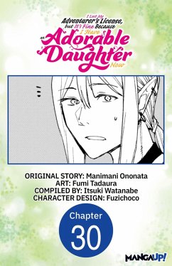 Cover I Lost My Adventurer's License, but It's Fine Because I Have an Adorable Daughter Now #030 (eBook, ePUB)