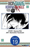 Died a Slave, Reborn a Noble: Becoming the Strongest With a Daughter Who's Older Than Me #019 (eBook, ePUB) Died a Slave, Reborn a Noble: Becoming the Strongest With a Daughter Who's Older Than Me #019 (eBook, ePUB)