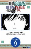 Died a Slave, Reborn a Noble: Becoming the Strongest With a Daughter Who's Older Than Me #009 (eBook, ePUB) Died a Slave, Reborn a Noble: Becoming the Strongest With a Daughter Who's Older Than Me #009 (eBook, ePUB)