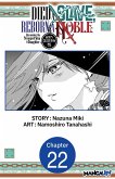Died a Slave, Reborn a Noble: Becoming the Strongest With a Daughter Who's Older Than Me #022 (eBook, ePUB) Died a Slave, Reborn a Noble: Becoming the Strongest With a Daughter Who's Older Than Me #022 (eBook, ePUB)