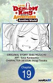 Level 0 Demon King Becomes an Adventurer in Another World #019 (eBook, ePUB)