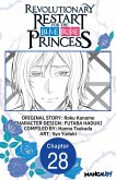 Revolutionary Restart for The Blue Rose Princess #028 (eBook, ePUB) Revolutionary Restart for The Blue Rose Princess #028 (eBook, ePUB)
