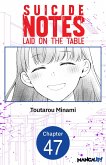 Suicide Notes Laid on the Table #047 (eBook, ePUB)