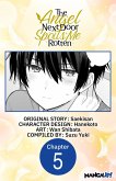 The Angel Next Door Spoils Me Rotten #005 (eBook, ePUB)