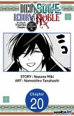Died a Slave, Reborn a Noble: Becoming the Strongest With a Daughter Who's Older Than Me #020 (eBook, ePUB) Died a Slave, Reborn a Noble: Becoming the Strongest With a Daughter Who's Older Than Me #020 (eBook, ePUB)