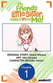 My Friend's Little Sister Has It in for Me! #001 (eBook, ePUB)