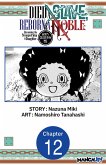 Died a Slave, Reborn a Noble: Becoming the Strongest With a Daughter Who's Older Than Me #012 (eBook, ePUB) Died a Slave, Reborn a Noble: Becoming the Strongest With a Daughter Who's Older Than Me #012 (eBook, ePUB)