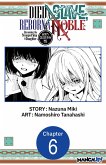 Died a Slave, Reborn a Noble: Becoming the Strongest With a Daughter Who's Older Than Me #006 (eBook, ePUB) Died a Slave, Reborn a Noble: Becoming the Strongest With a Daughter Who's Older Than Me #006 (eBook, ePUB)