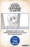 Assistant Teacher at a Girls Magic Academy #025 (eBook, ePUB)