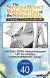 The Strongest Wizard Making Full Use of... - Bild 1