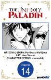 The Unholy Paladin #014 (eBook, ePUB) The Unholy Paladin #014 (eBook, ePUB)