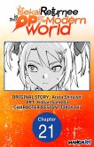 The Isekai Returnee is Too OP for the Modern World #021 (eBook, ePUB) The Isekai Returnee is Too OP for the Modern World #021 (eBook, ePUB)