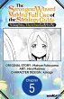 The Strongest Wizard Making Full Use of... - Bild 1