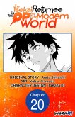 The Isekai Returnee is Too OP for the Modern World #020 (eBook, ePUB)