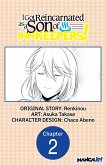 I Got Reincarnated as a Son of Innkeepers! #002 (eBook, ePUB)